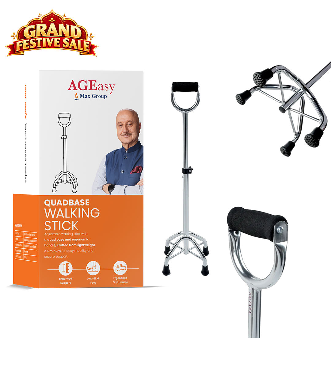 Quadbase Elite Walking Stick