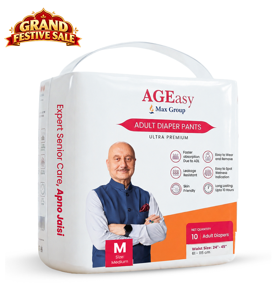 AGEasy Unisex Adult Diaper Pants Style